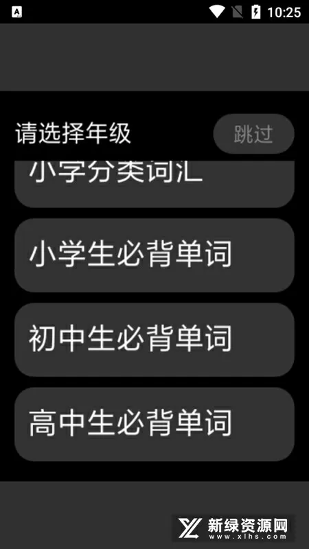 老公带朋友来家里C我怎么办啊