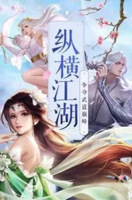 广西一夜情中文版