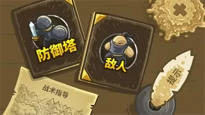 心音传感器最新版