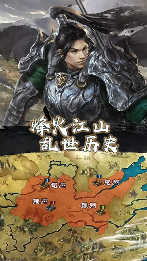 大魔王为什么喜欢小白兔免费版