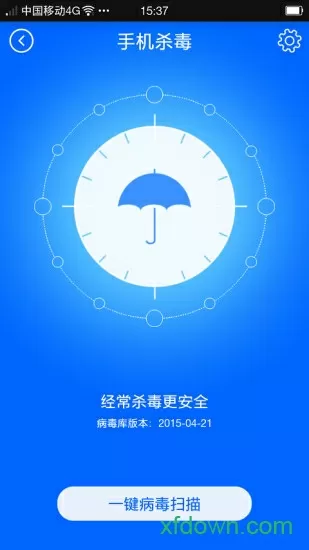 成人APP视频无限次破解免费版