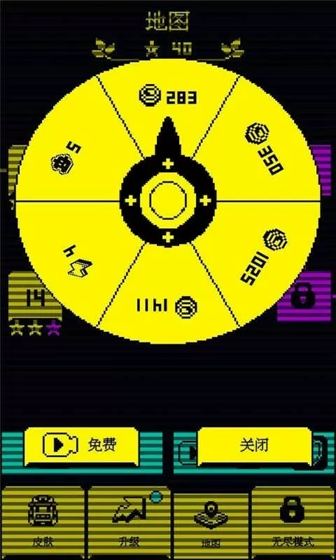 大圣传最新章节免费版