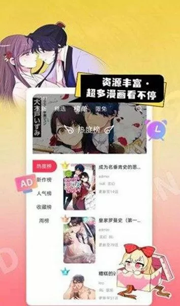 与神对话2最新版