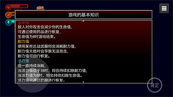 肺癌患者打疫苗后被迫改治疗免费版