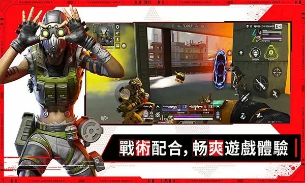 异界之我是特种兵中文版