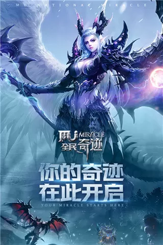 《夹枪带棒(1v2)笔趣阁》最新版