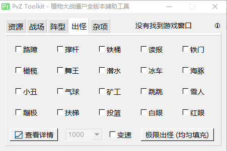 谢霆锋回应王菲怀孕最新版