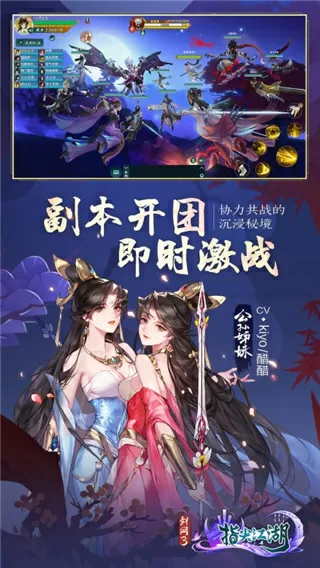 神探夏洛克第三季下载最新版