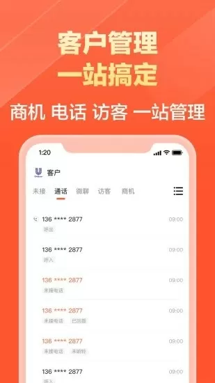 小仙女直播app黄最新版