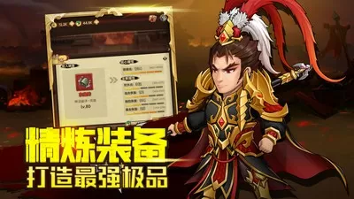 闹鬼的城堡最新版