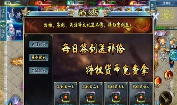 娱乐圈最脏的8大女明星中文版