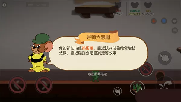 张津瑜和吕总的第二段视频免费版