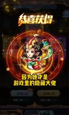 我的明星男朋友1V1免费版