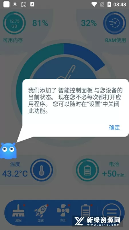 我和小峓子做爰HD完整版中文版