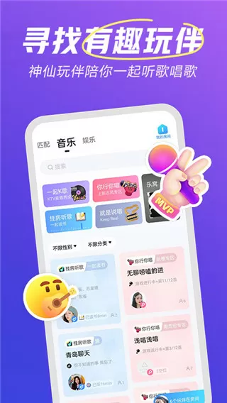 超级黄金左手5200