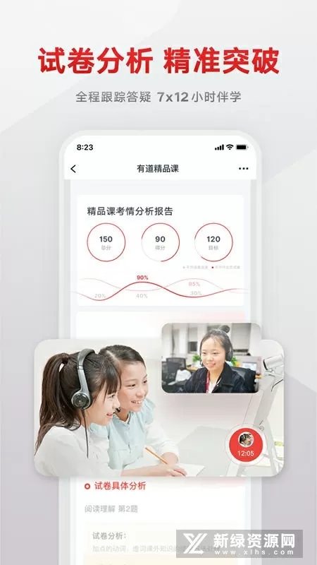 夜里十大禁用APP免费软件下载中文版