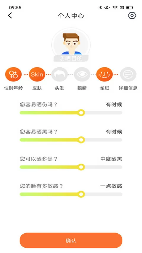 双性饥渴诱放荡受h