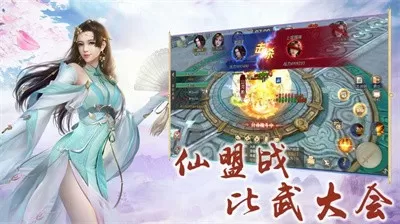 陈法拉张智霖最新版