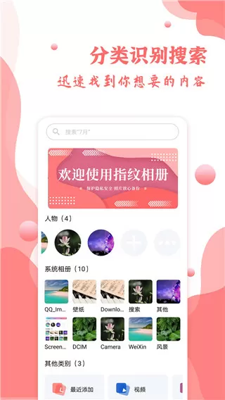 安乐战场:曾志伟在战乱中自救最新版