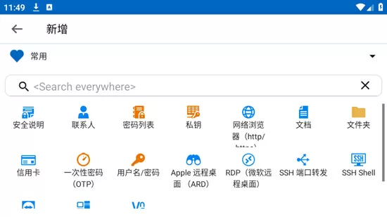 老公宠妻太甜蜜全本免费