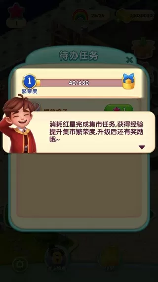 猎罪图鉴编剧回应加女主中文版