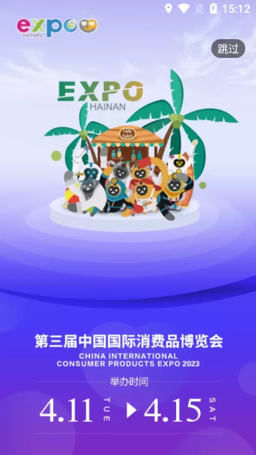 第一会所最新网址