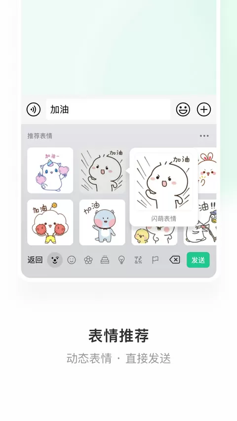 YW193龙物最新免费版