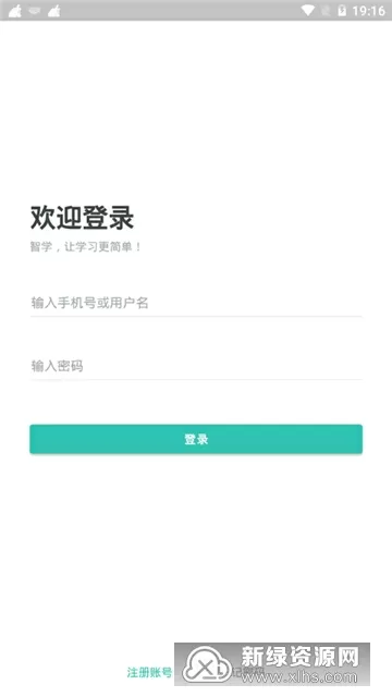 小仙女直播app黄中文版