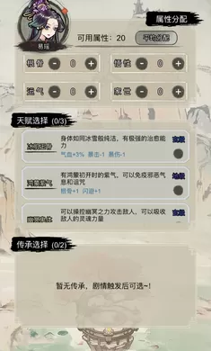 阿宾1-72全文阅读目录免费版