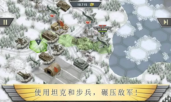 消失的那五年最新版