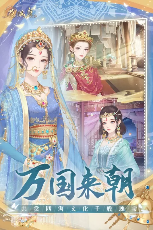 完美妈妈在线阅读免费版