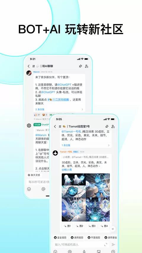 李双江玩蒋英多少年最新版