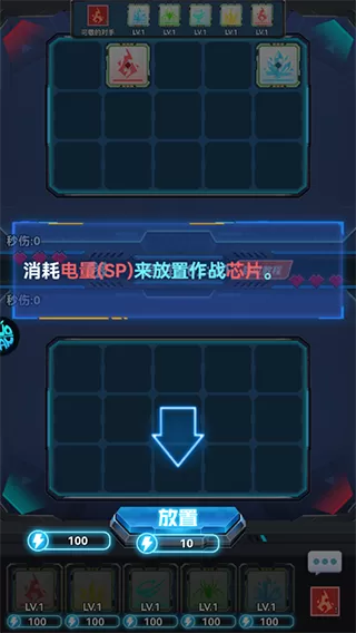 王功权 王琴中文版