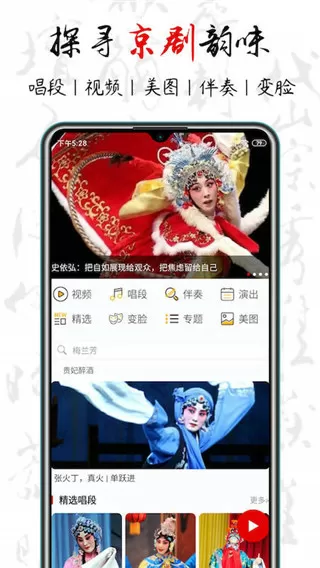 少年派的奇幻漂流小说中文版