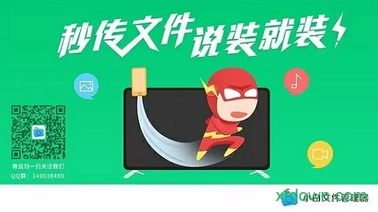 三个一起我是怎么C你的动漫中文版