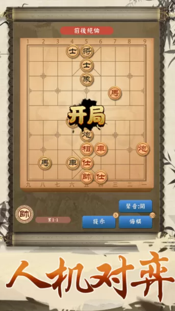 绝色罗刹 布兰妮中文版