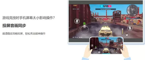 第三号按摩师笔趣阁中文版