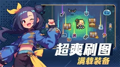 郭美美17g最新版