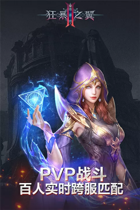 重庆红星美凯龙最新版