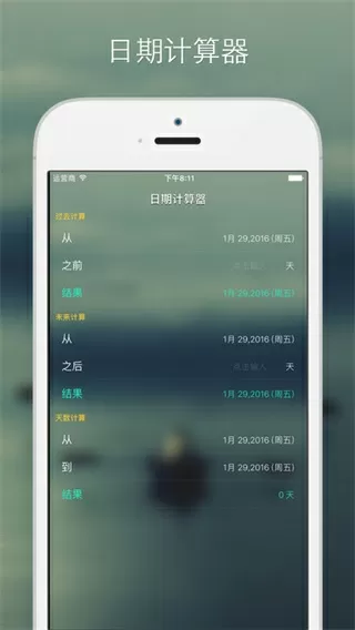 紫气阁小说网中文版