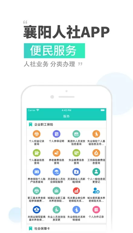 WRITEAS 巴掌狠揍最新版