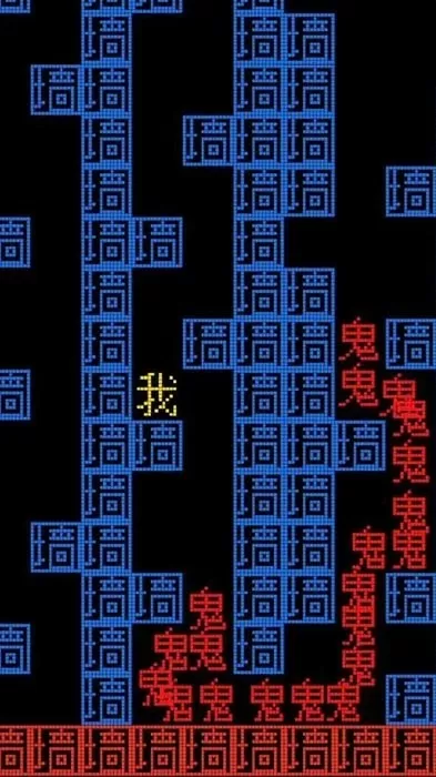 许玮宁吻戏最新版