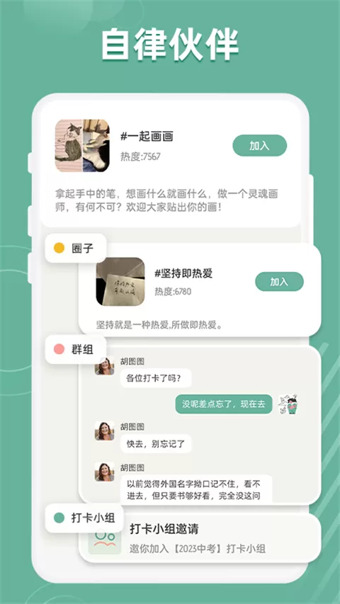 任正非第二任怎么离的最新版