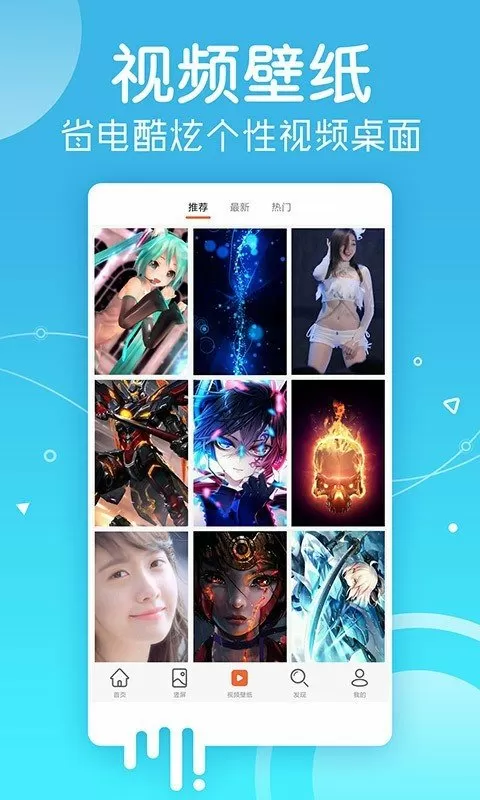 云邪公子最新版