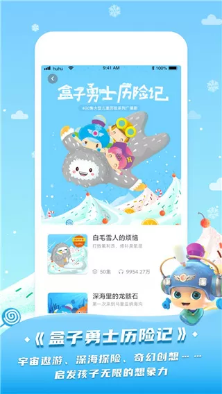 摇一摇约炮最新版