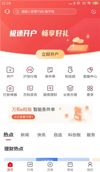 又粗又大又黄的少妇毛片免费版