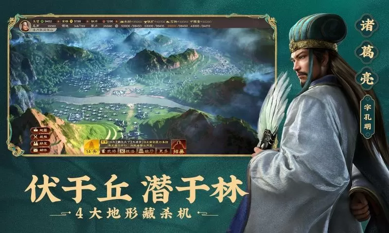 成人色网站大全免费版