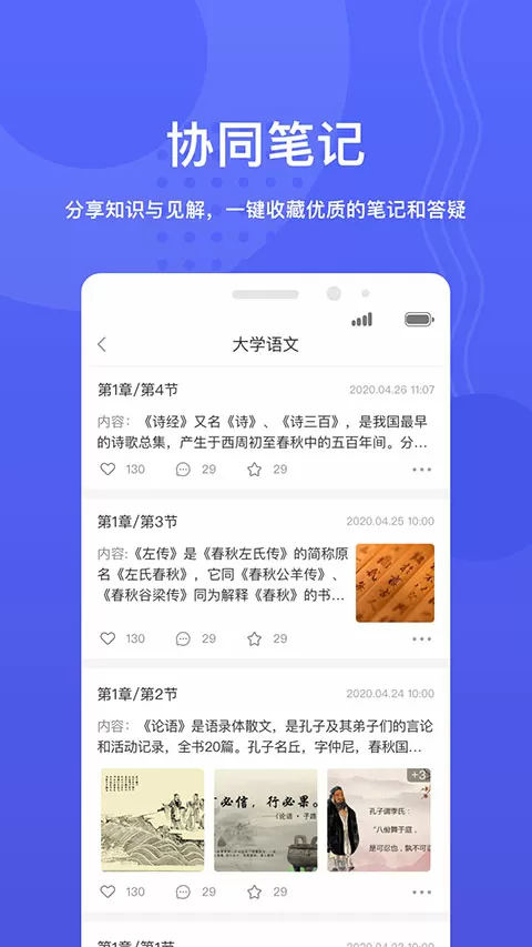 神在创造我的时候最新版