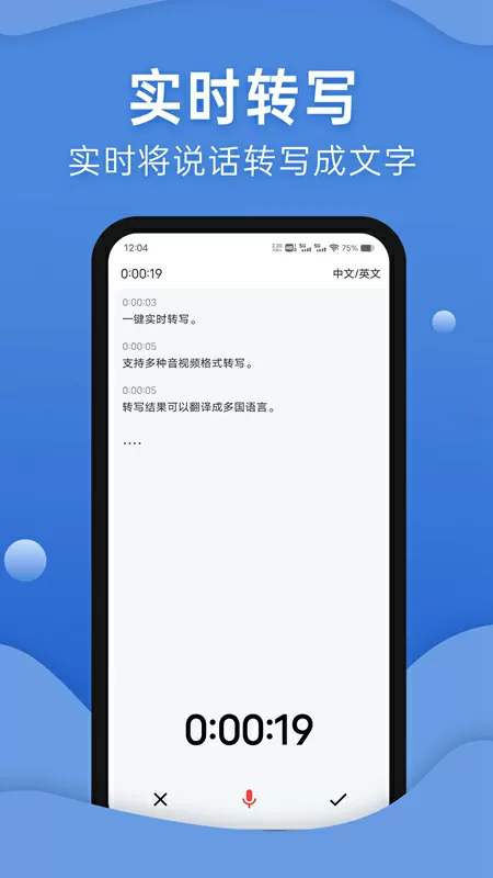 陈紫函照艳全集下载中文版