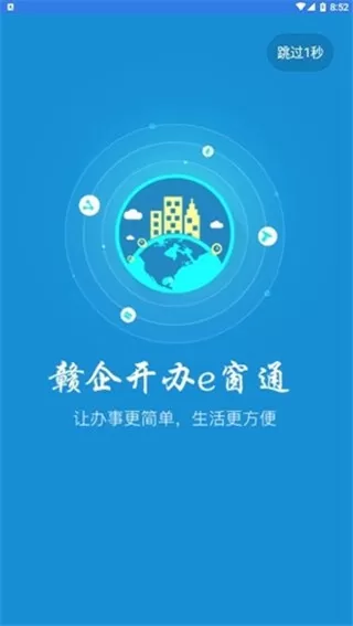 免费看黄台的APP下载IOS